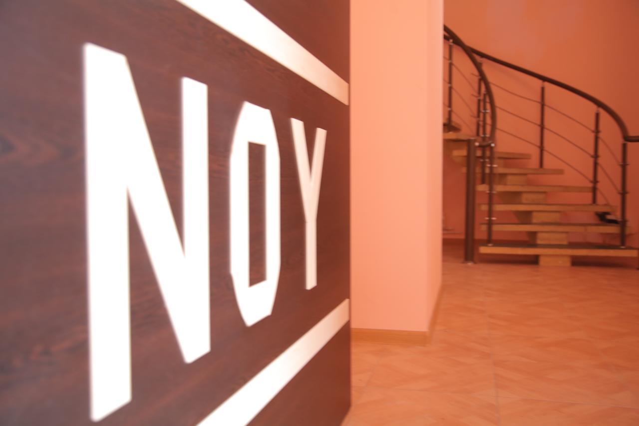Noy Hostel 耶烈万 外观 照片