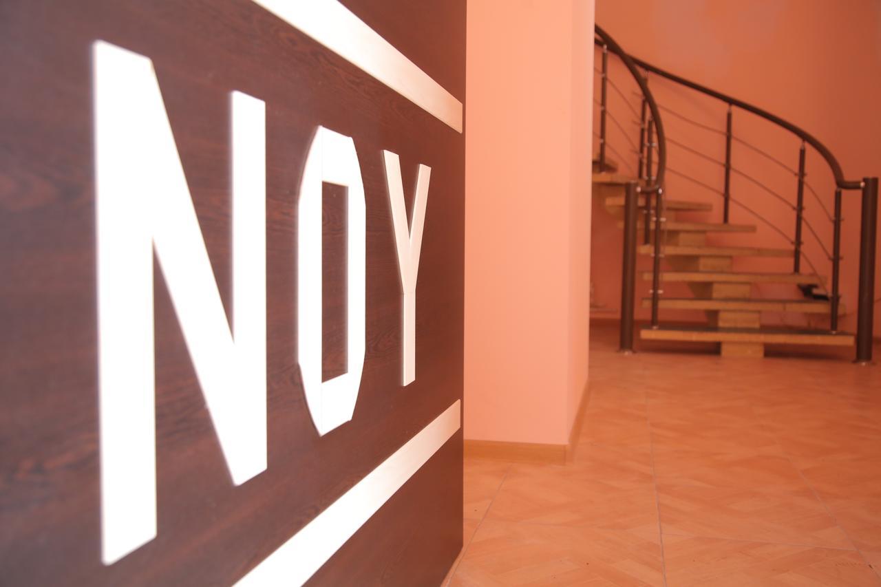 Noy Hostel 耶烈万 外观 照片