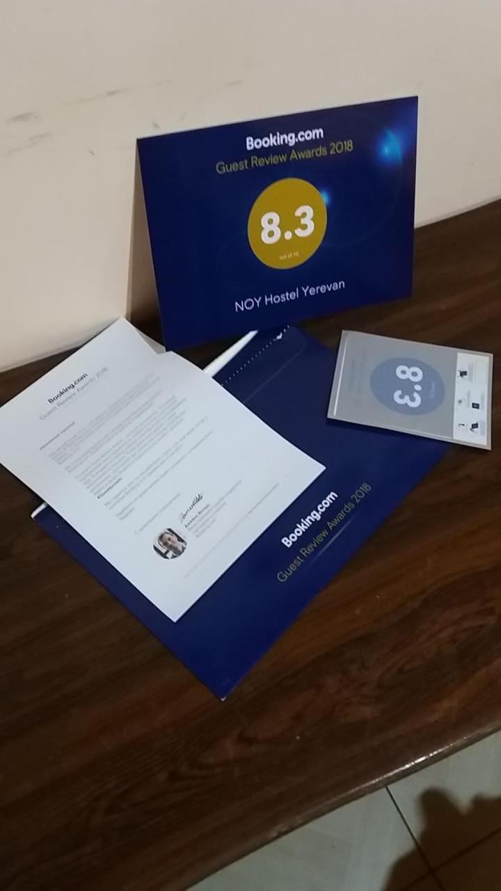 Noy Hostel 耶烈万 外观 照片